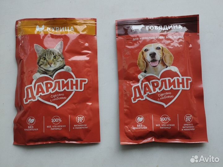 Корм для животных