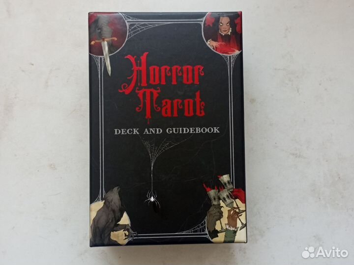 Horror tarot оригинал