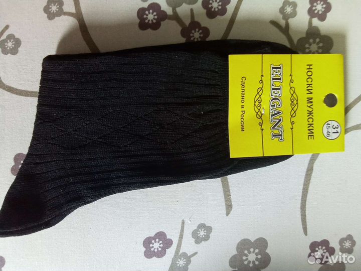 Носки х/б, р.31