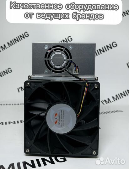 Whatsminer M30S+ 100th Б/У