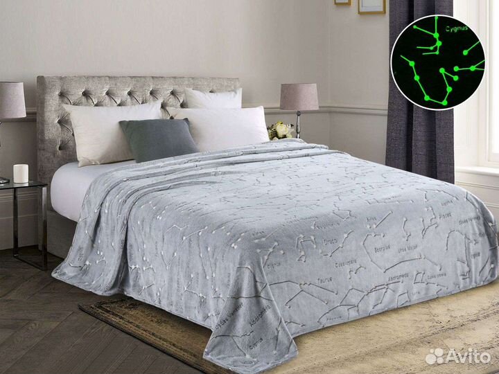 Плед покрывало