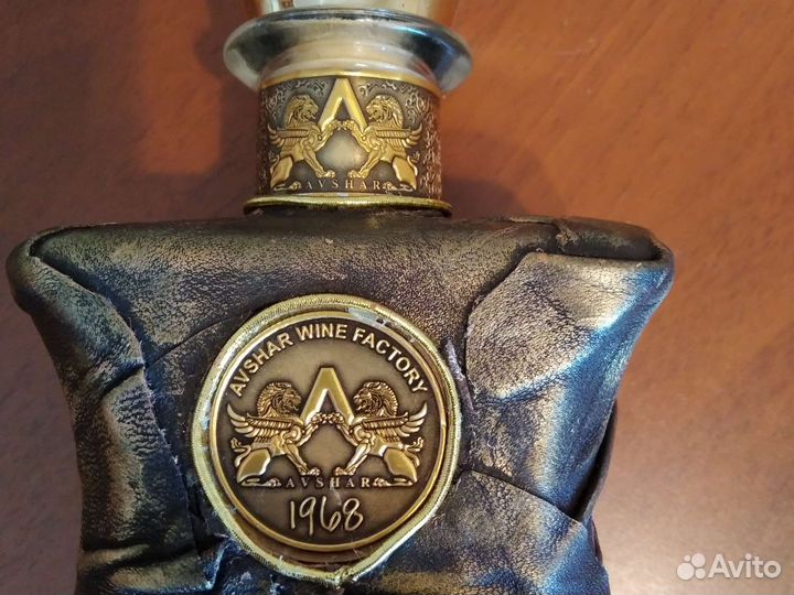 Бутылка стеклянная 0.5