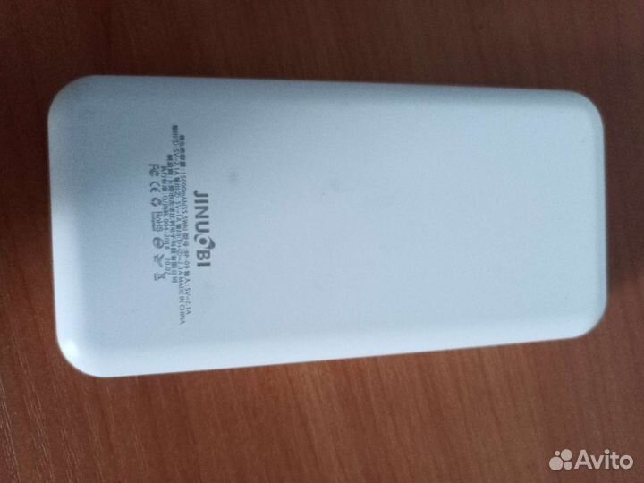 Внешний аккумулятор power bank