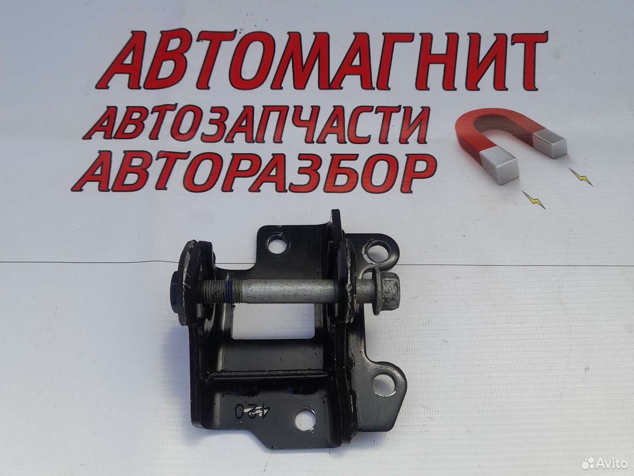 Кронштейн АКПП нижний Хендай Санта Фе 4 тм 2.2