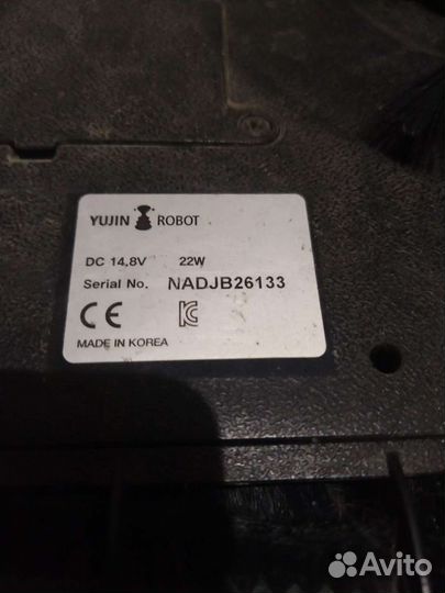 Робот пылесос