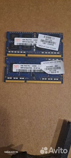 Ноутбук hp pavilion g6 на запчасти