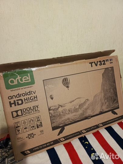 Телевизор artel