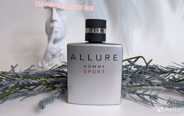 Allure Homme Sport 100 мл парфюм