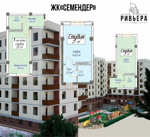 Квартира-студия, 21 м², 7/12 эт.