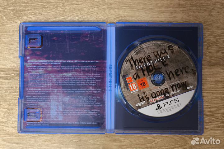 Silent hill 2 remake ps5