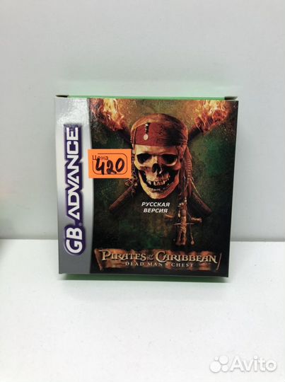 Картридж Pirates of the Caribbean Dead Man для GBA