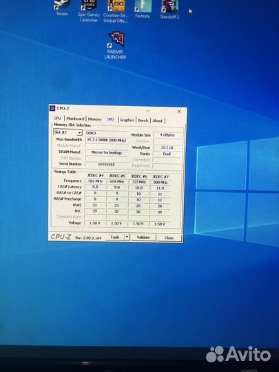 Продам компьютер