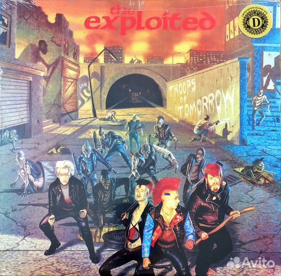 Exploited 