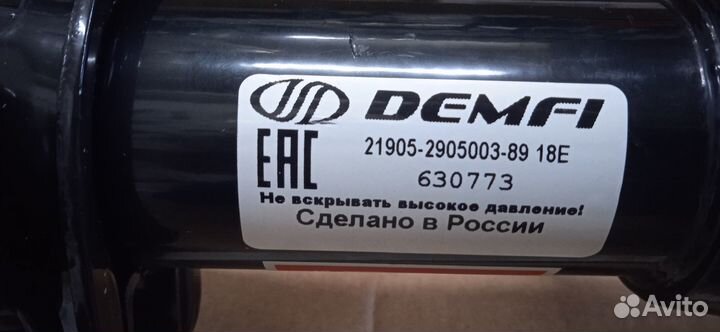 Стойка передней подвески левая в сб. (демфи) LADA