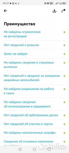 Opel Astra 1.4 AT, 2012, 230 400 км