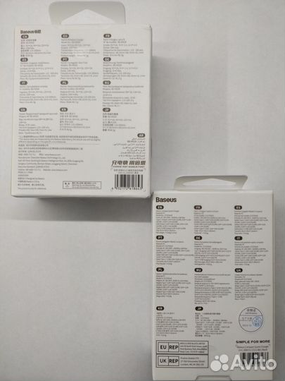 Магнитное беспроводное зарядное устройство Baseus