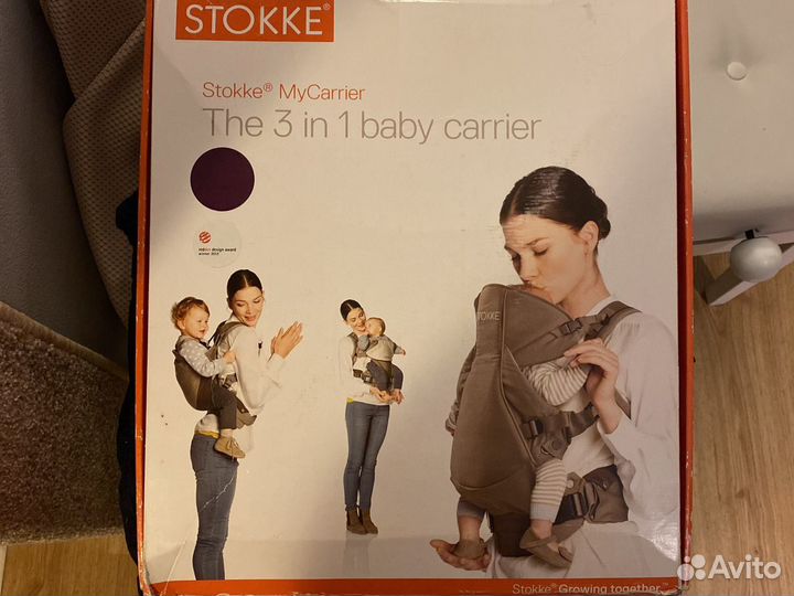 Кенгуру, эргорюкзак stokke 3 в 1