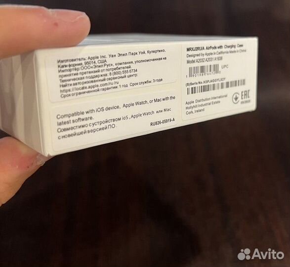 Наушники airpods 2 оригинал