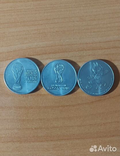 Монеты России