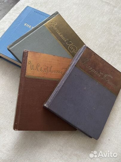 Раритет. Поэтические сборники 1956-1959гг