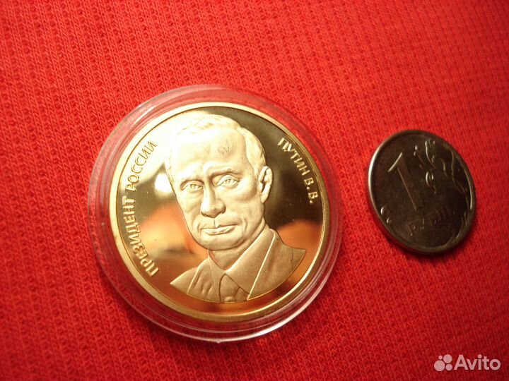 Золотая Монета Золото Путин В.В. 10 червонцев 2000