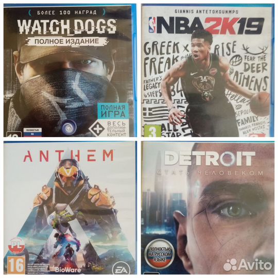 Игры для приставок ps4 бу