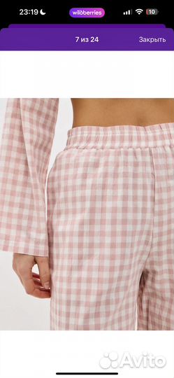 Пижама женская новая