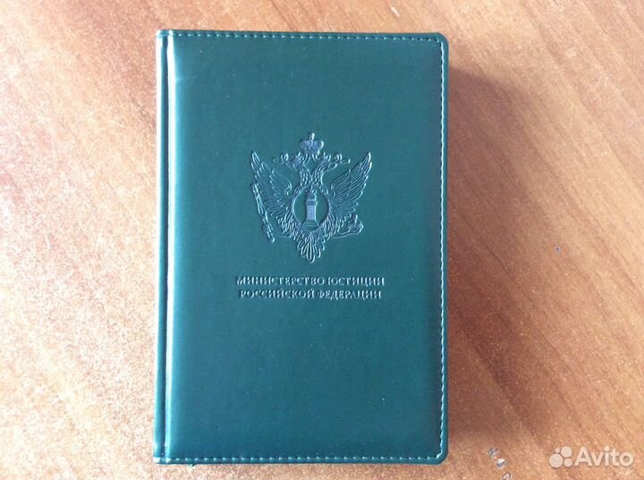 Ежедневник, блокнот, планер Разные