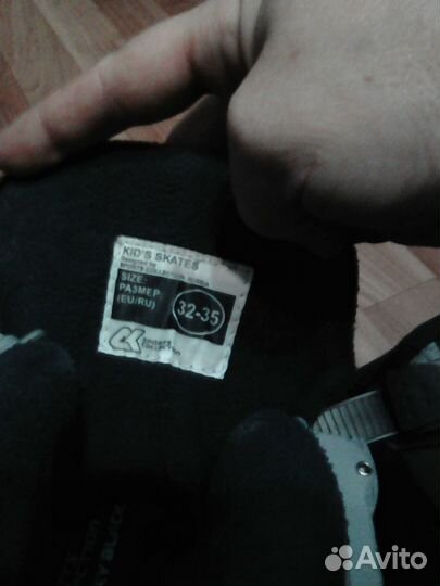 Коньки детские