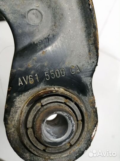 Рычаг Задний Ford Focus III