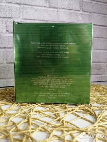 Туалетная вода lacoste Essential