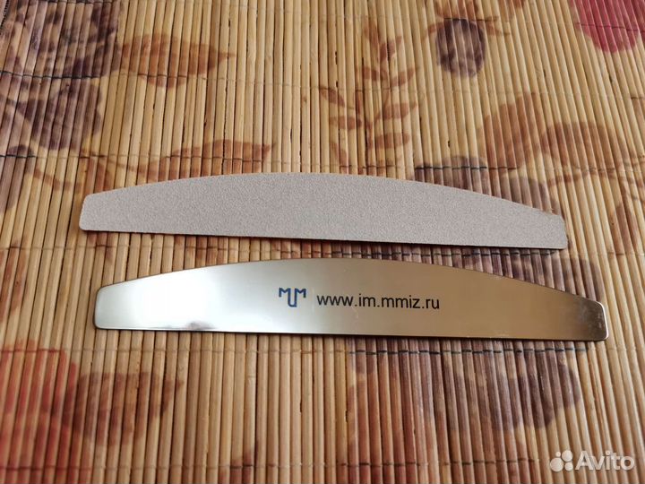 Пилочки для маникюра