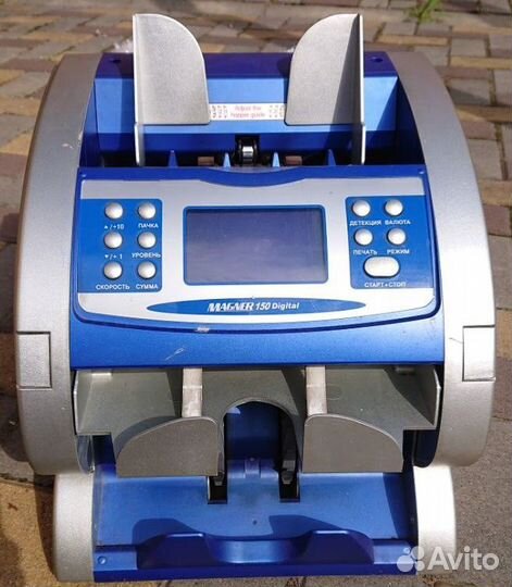 Счетчик денег банкнот magner 150 Digital
