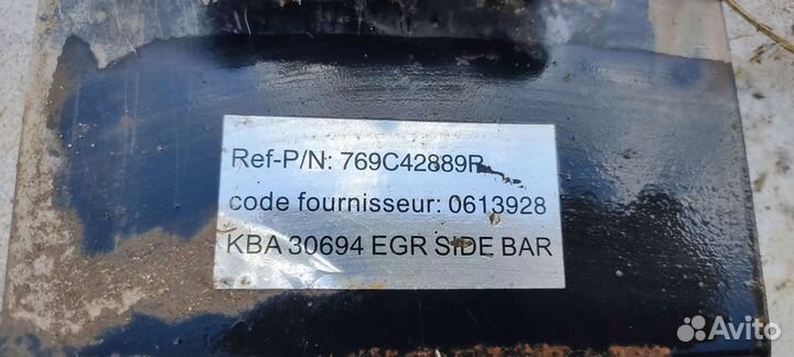 Защитные дуги порогов Duster