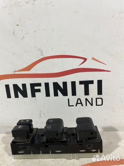 Блок кнопок стеклоподъёмника Infiniti G35/37/25