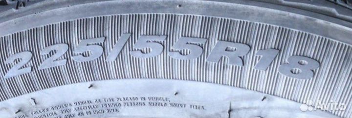 Roadstone Winguard SUV 225/55 R18