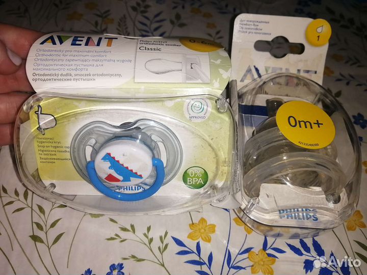 Бутылочки avent новые
