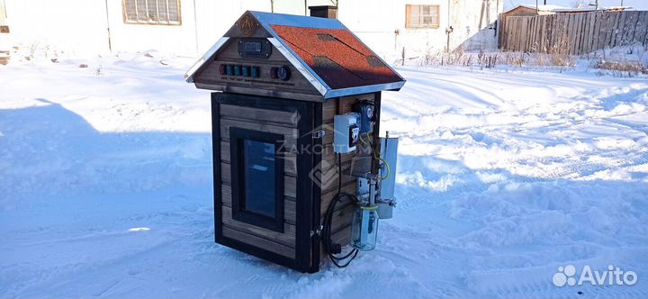 Коптилка. Из нержавейки