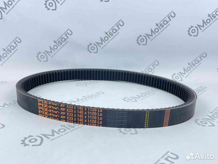 Ремень вариатора Pix 33*14*1120 снегоход Буран