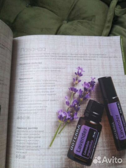 Каталог Эфирные масла doterra