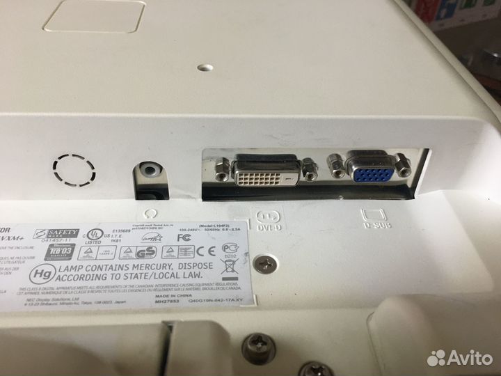 Монитор NEC MultiSync LCD195VXM+