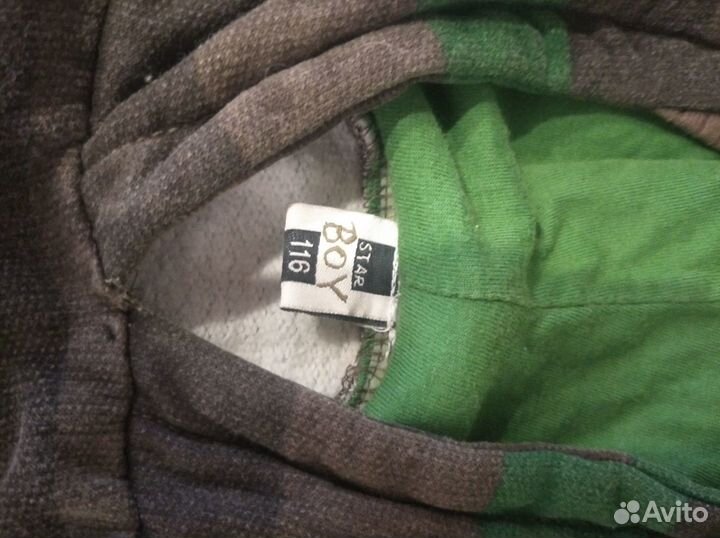 Толстовка на мальчика 116