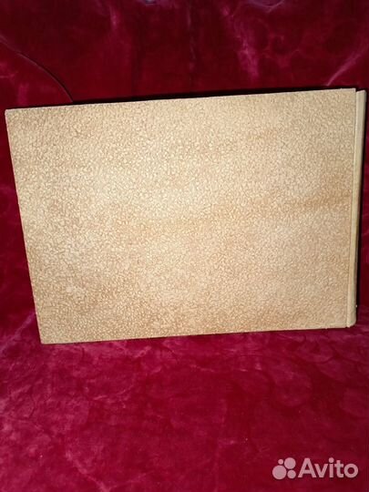 Фотоальбом СССР кожаный переплет