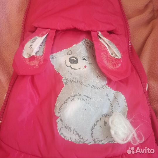 Зимний комбинезон 86