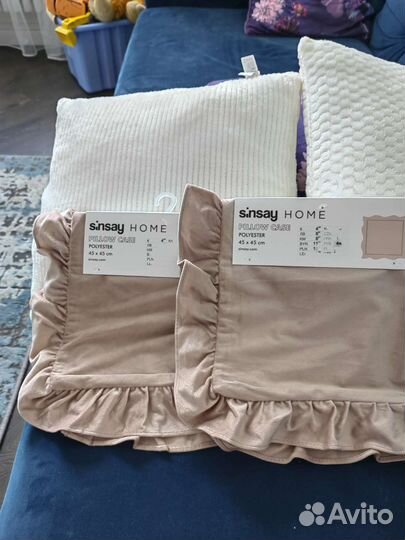 Наволочка декоративная подушка sinsay home