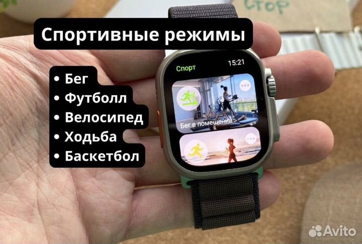 Apple watch 9 ultra 2