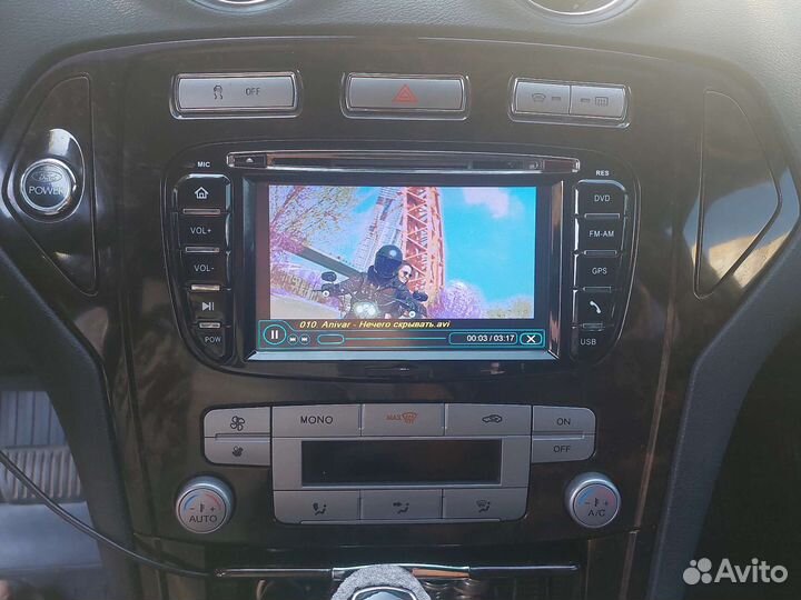 Магнитола форд 2 din