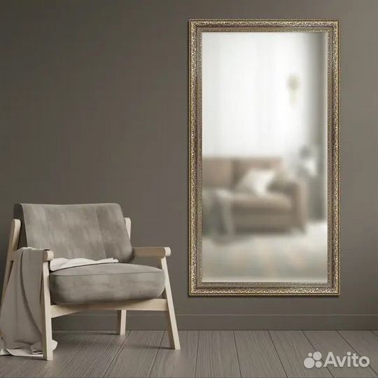 Зеркало с рамой