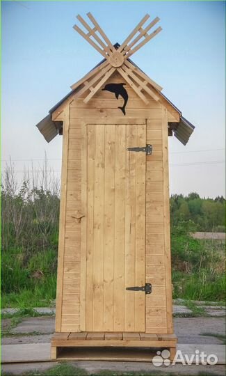 Уличный туалет