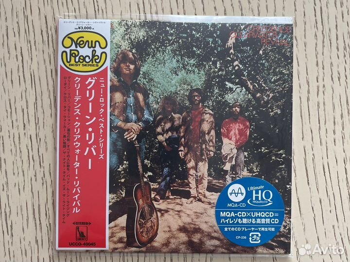 Creedence Clearwater Revival CD Japan